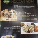마띠아스