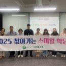 차량등록사업소 이미지
