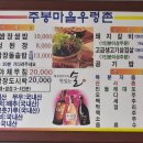 주봉웰빙식품 네이버블로그