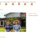 정란농장 이미지