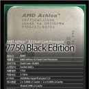 아이온PC 이미지