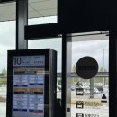 인천국제공항 관광안내소(동편) | 돌아기 일본 벳푸 2박 3일 뚜벅이 여행 일정 추천, 우미타마고 수족관/몽키마린티켓 (1일차)