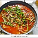 야미도
