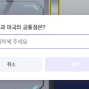 최민서 피드백 이미지