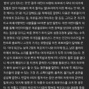 도서출판 사랑채
