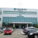 65세이상 감면 이미지