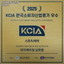 마이애미 짐 남천점 | 부산광역시 수영구 헬스장 마이애미짐 남천점 1대1 PT 내용가격운영시간주차리뷰 알아보기