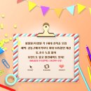 썸하우스 이미지