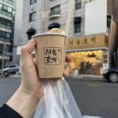 호떡논현 이미지
