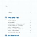 자은한의원 이미지