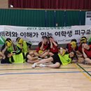 하슬라중학교 이미지