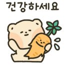 비타민나무의원 이미지