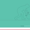 아이디어광고 - 완도군 장보고대로 199 | 아이디어광고