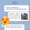 베비텔어린이집 이미지