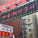 도봉-도봉-서울도봉-2458 네이버블로그