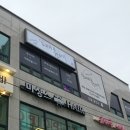 요리하는 경더기 이미지