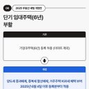 복덕빵 이미지