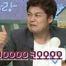 그루밍아이엠 이미지