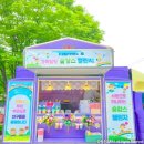유정푸드 티스토리