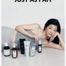 저스트 인터네셔널
