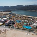 킹덤랜드3 이미지