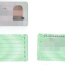 한우리행정사사무소 이미지