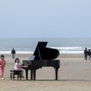 피아노 - 양산시 평산남로 24 | 피아노
