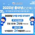 라파미C