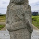 국토정보공사 동쪽 이미지