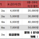 작은연습실