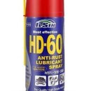 일신케미칼 이미지