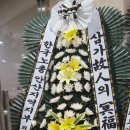 적금로3 이미지