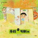 영민출판사
