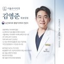 서울우이치과의원