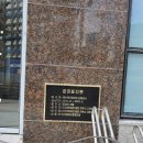 호수메디프라자 이미지