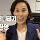 유니나정보 이미지