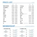 아나덴 슈가링왁싱 김포구래점