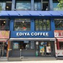 이디야커피 부산괘법동점 이미지