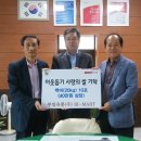 BI-MART 이미지