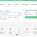 대전세종목공기술학원 네이버블로그