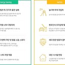 양산사송더샵데시앙6단지 네이버블로그