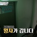 모든일이술술술 이미지