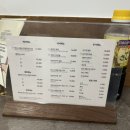 망미1-101 | 부산 연어최고맛집 연어의진심 연심 수영본점 내돈내산 솔직후기