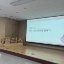 4월 15일 영테크 클래스