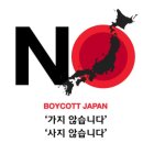 서산축협 하나로마트 이미지