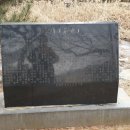 남양 보훈회관 이미지