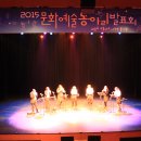 부평아트센터 이미지