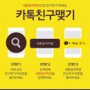 예그리나피아노 이미지