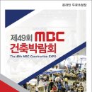 (주)비앤비 이미지