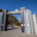 한탄강여행사